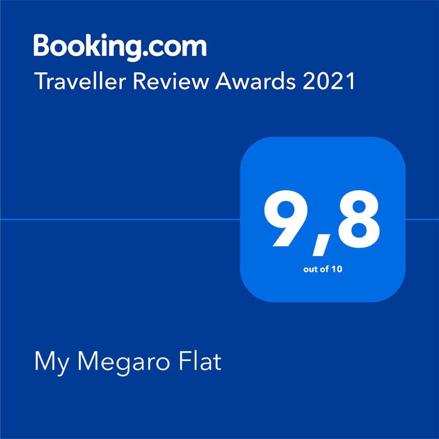 My Megaro Flat Apartment เอเธนส์ ภายนอก รูปภาพ
